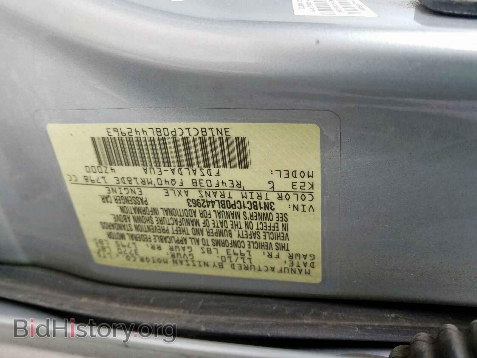 2011 NISSAN VERSA - VIN: 3N1BC1CP0BL442963 - Фото 10
