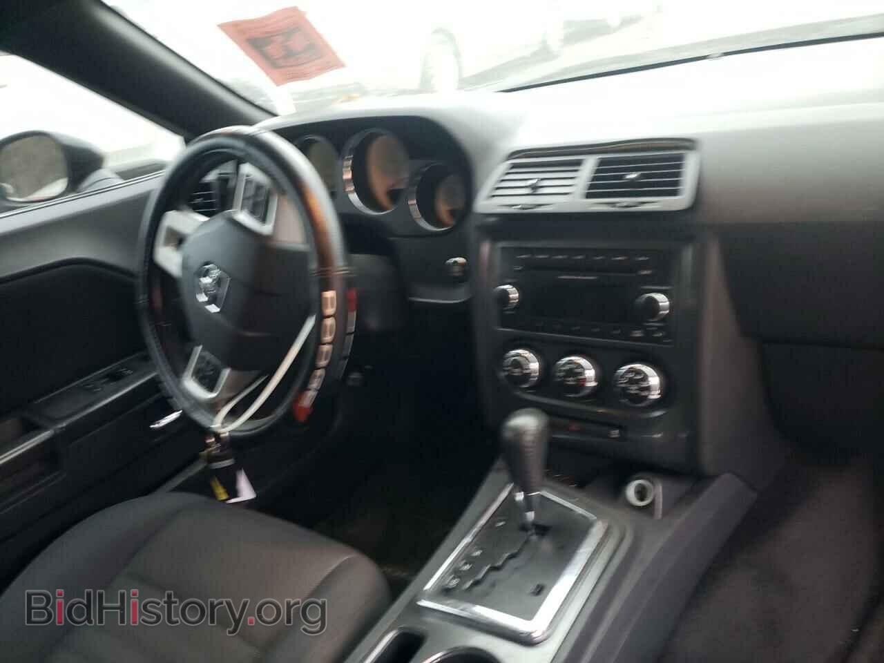 2013 DODGE CHALLENGER - VIN: 2C3CDYAG8DH628115 - Photo 9