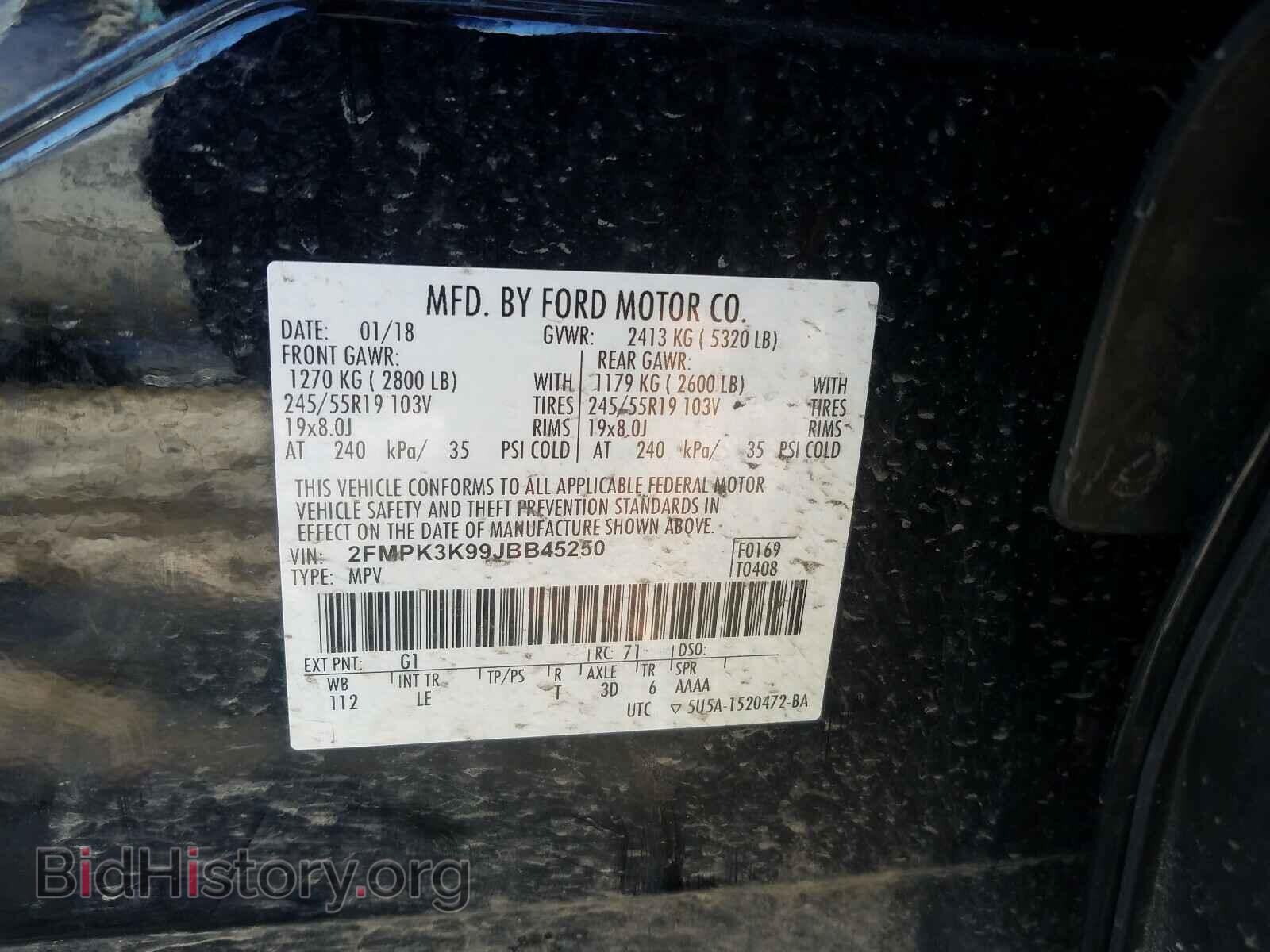 2018 FORD EDGE - VIN: 2FMPK3K99JBB45250 - Фото 10