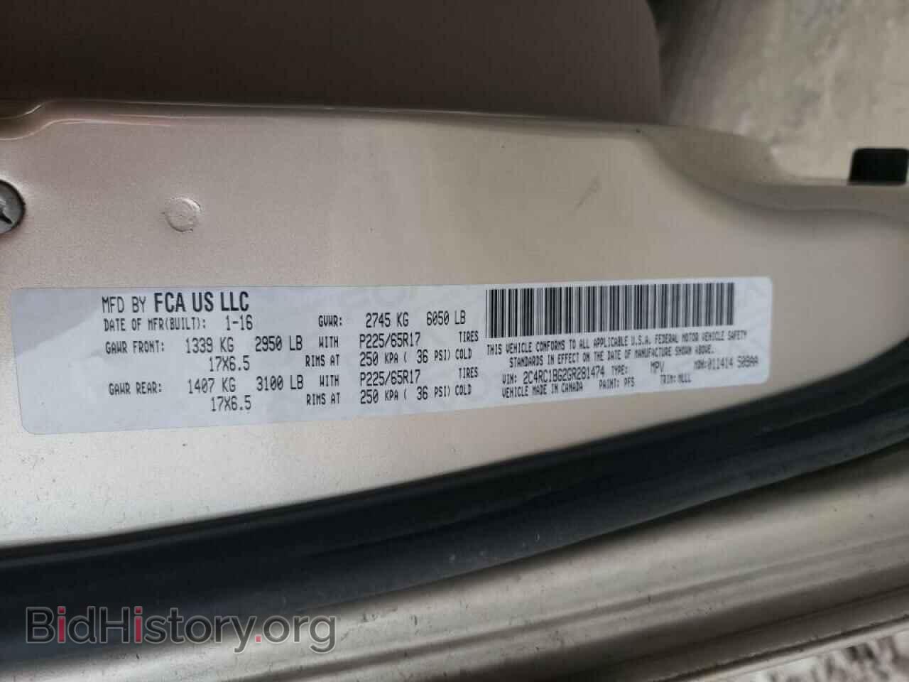 2016 CHRYSLER MINIVAN - VIN: 2C4RC1BG2GR281474 - Фото 10