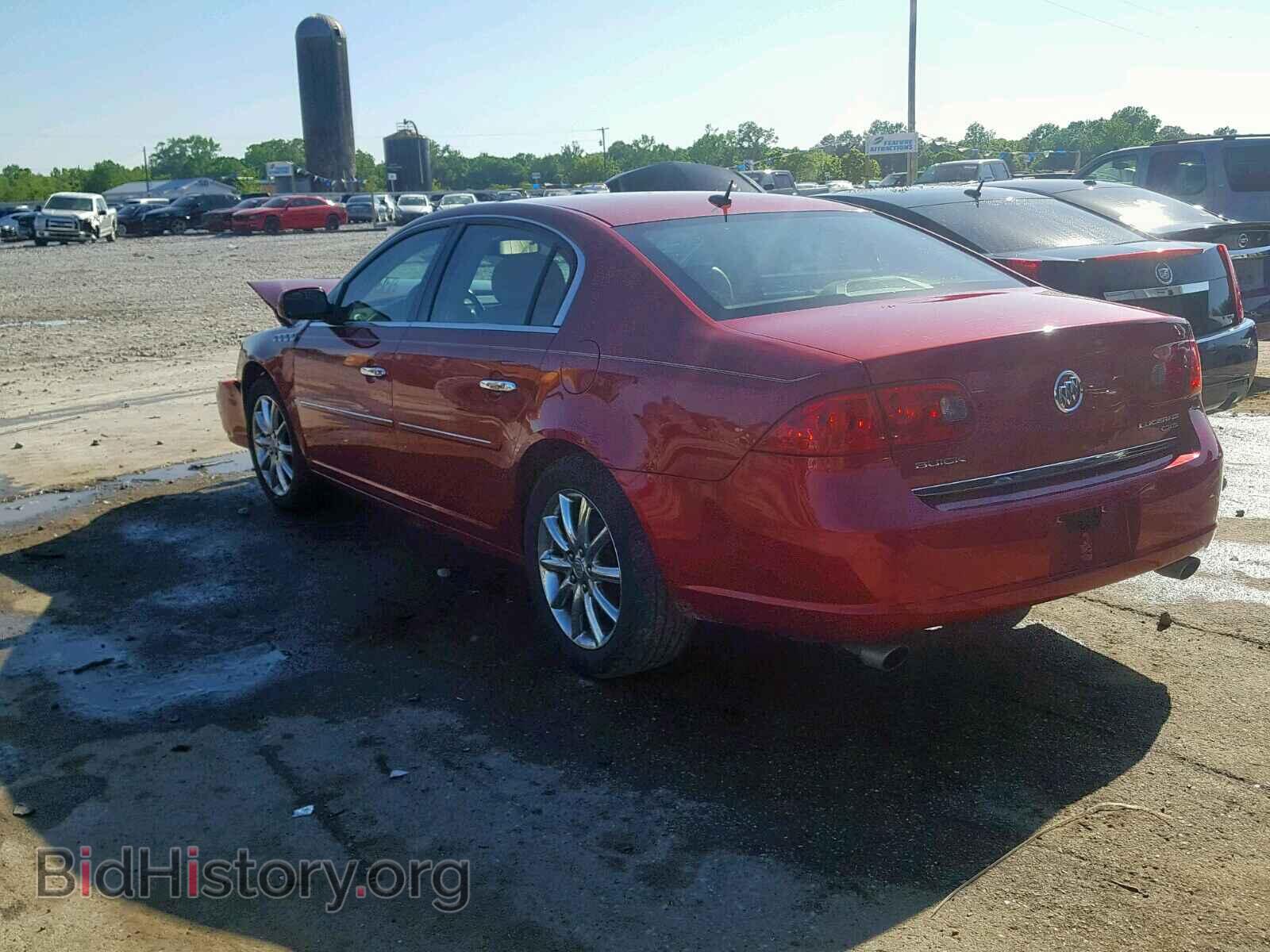 2007 BUICK LUCERNE - VIN: 1G4HE57Y17U124404 - Фото 3