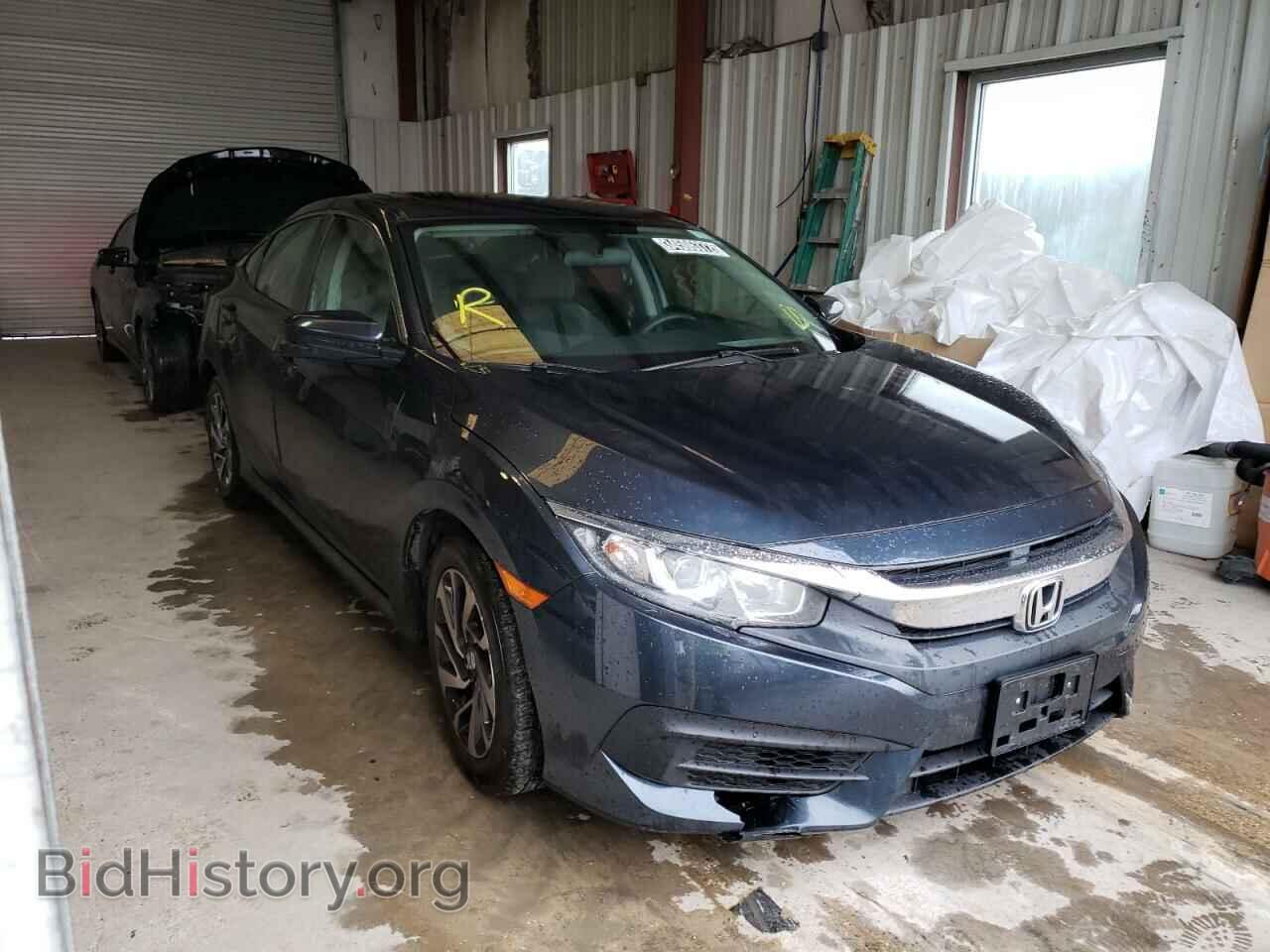 Фотография 2HGFC2F76HH538129 - HONDA CIVIC 2017