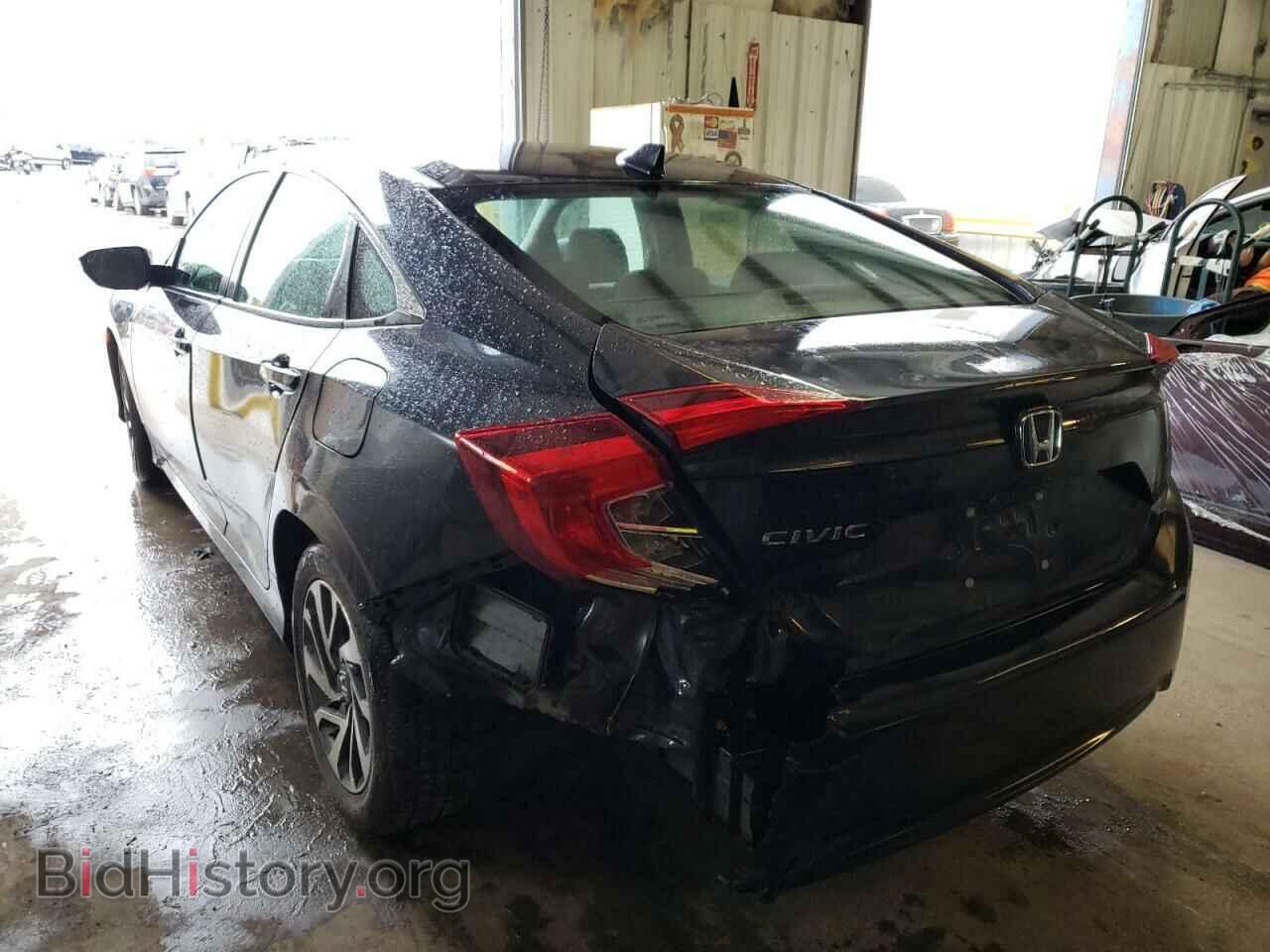 2017 HONDA CIVIC - VIN: 2HGFC2F76HH538129 - Photo 3