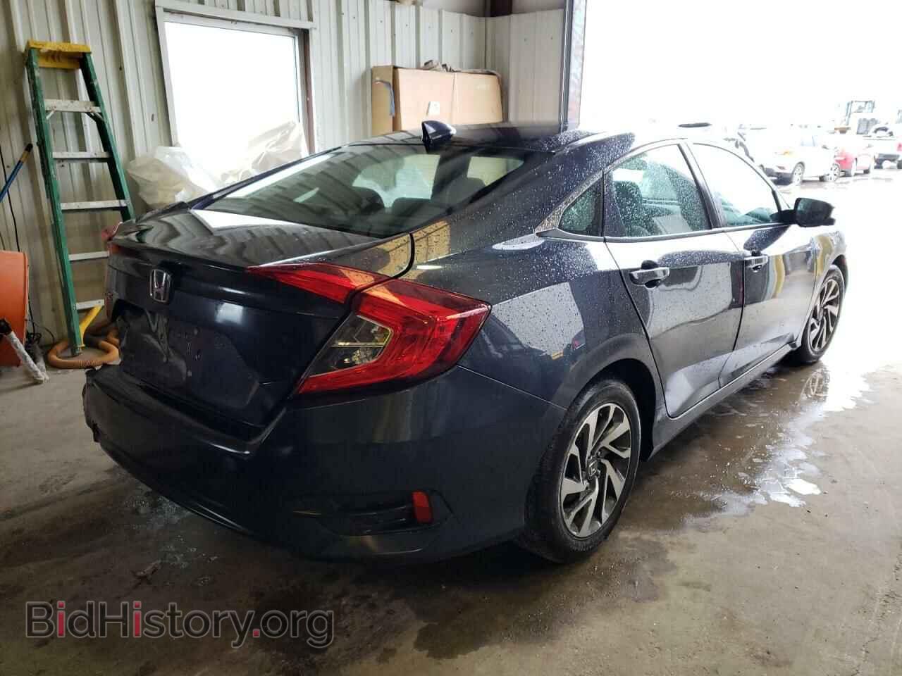 2017 HONDA CIVIC - VIN: 2HGFC2F76HH538129 - Photo 4