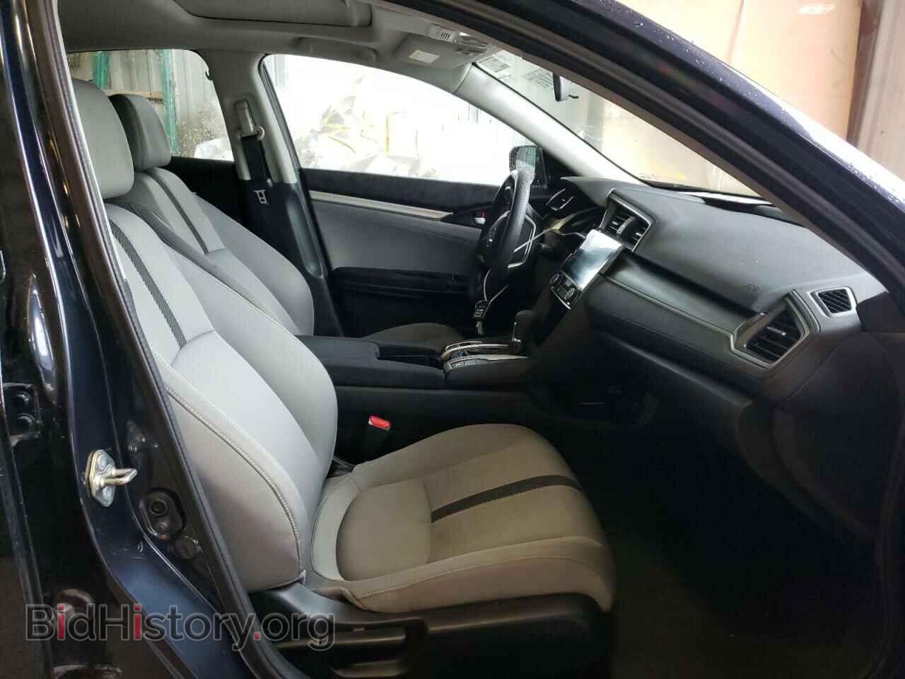 2017 HONDA CIVIC - VIN: 2HGFC2F76HH538129 - Photo 5