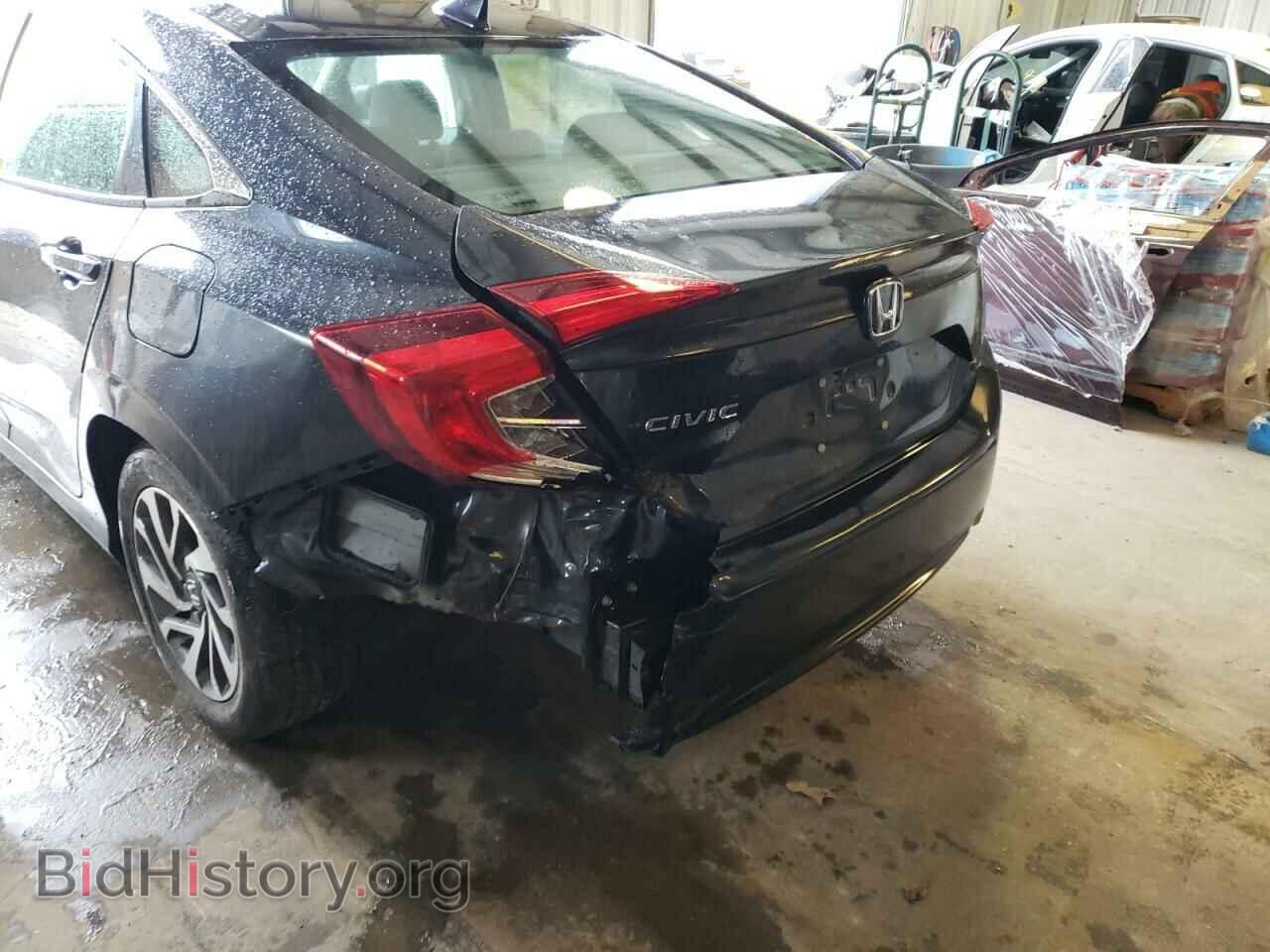 2017 HONDA CIVIC - VIN: 2HGFC2F76HH538129 - Photo 9