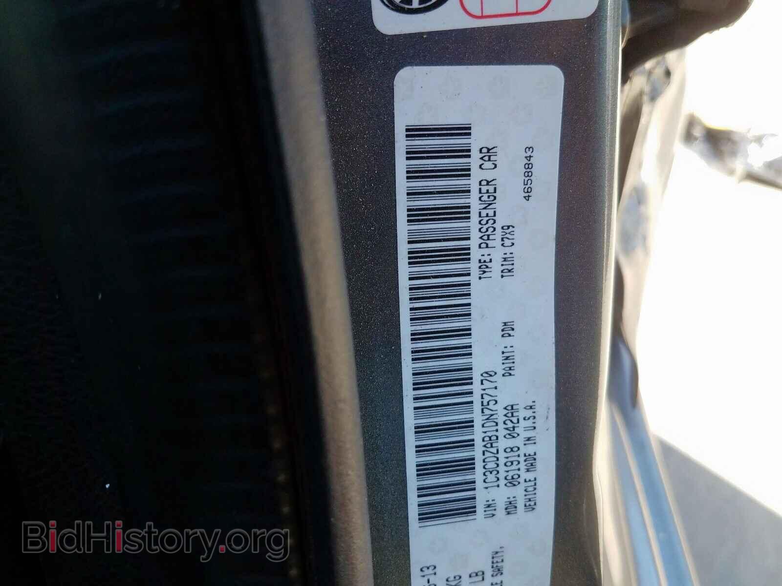 2013 DODGE AVENGER - VIN: 1C3CDZAB1DN757170 - Photo 10