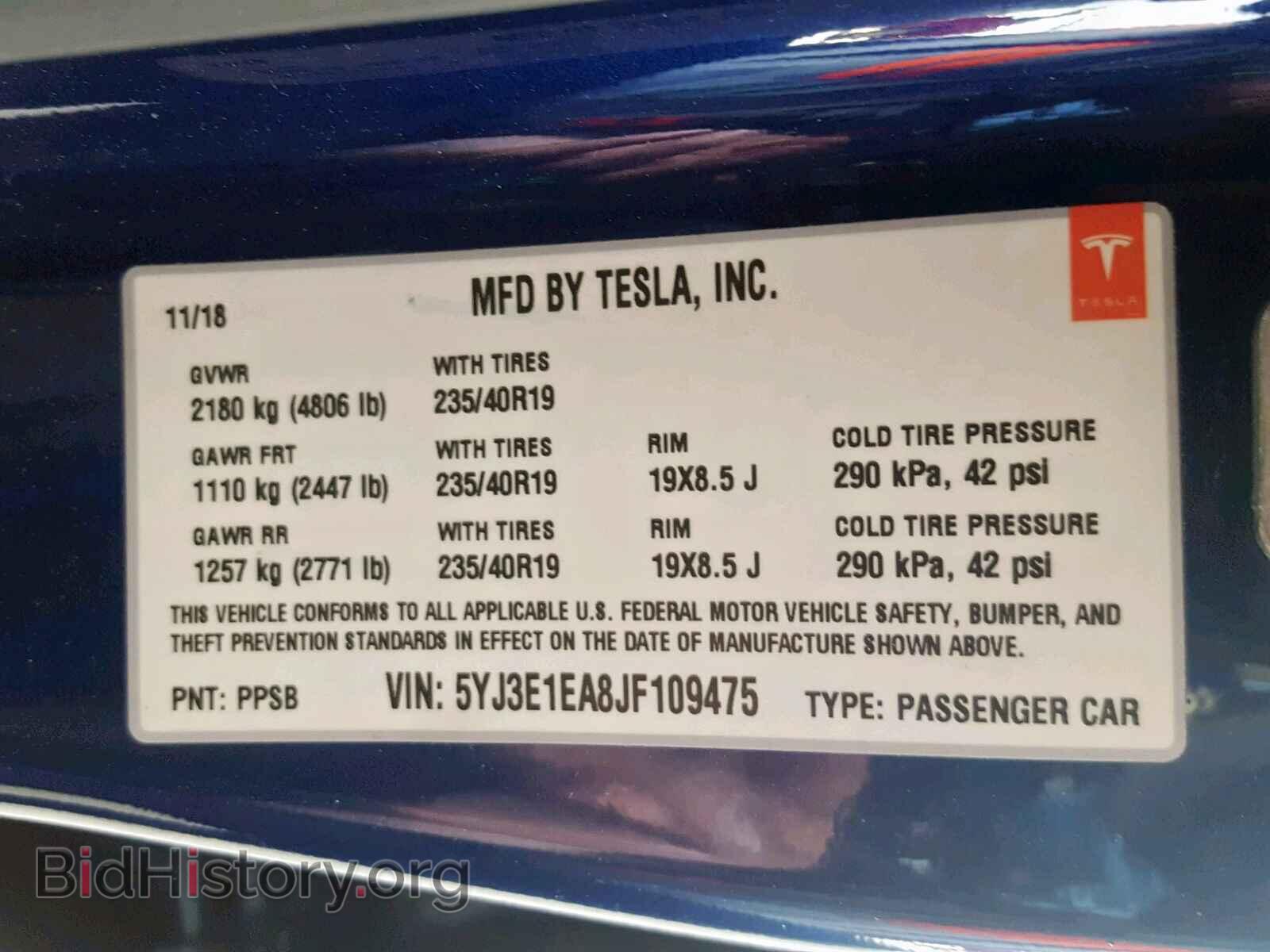 2018 TESLA MODEL 3 - VIN: 5YJ3E1EA8JF109475 - Photo 10