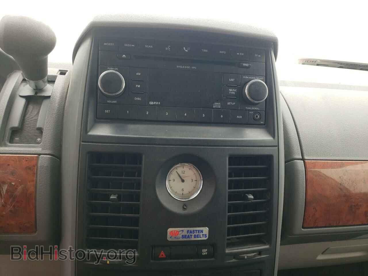 2008 CHRYSLER MINIVAN - VIN: 2A8HR44H08R694442 - Фото 9