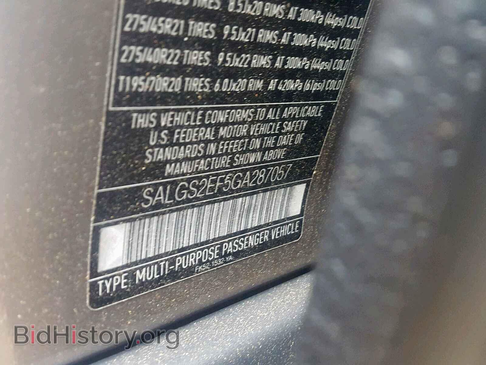 2016 LAND ROVER RANGE ROVE - VIN: SALGS2EF5GA287057 - Photo 10