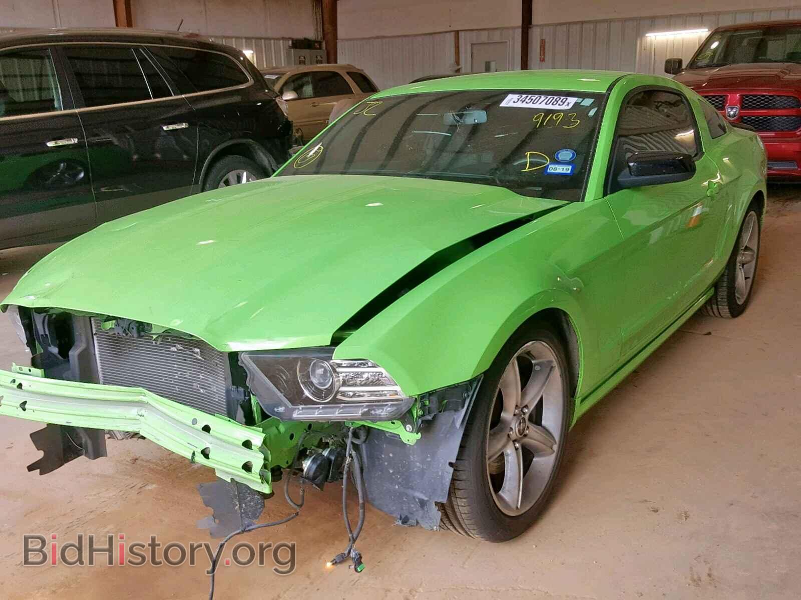 2014 FORD MUSTANG - VIN: 1ZVBP8AM9E5259193 - Фото 2
