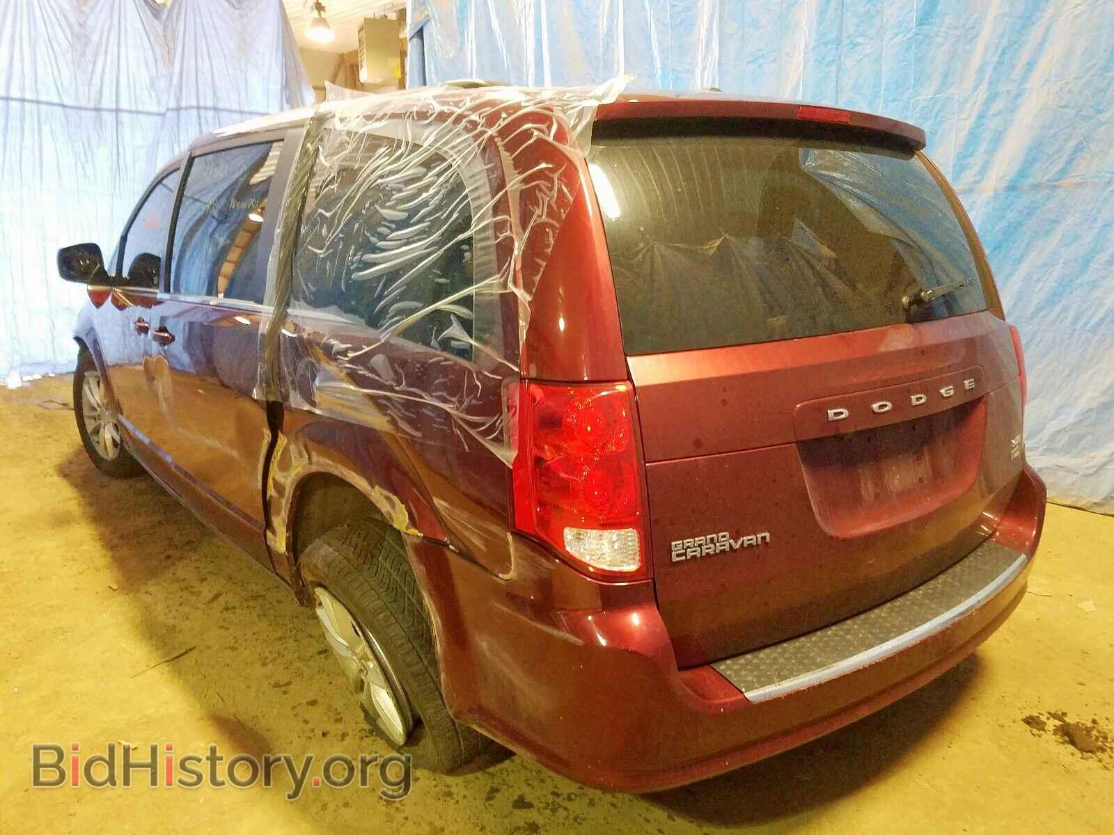 2019 DODGE CARAVAN - VIN: 2C4RDGCG9KR717213 - Фото 3