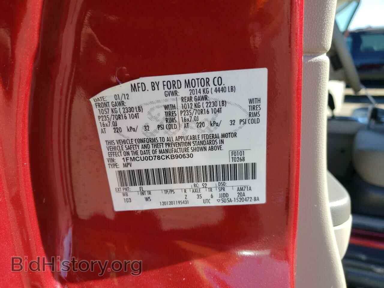 2012 FORD ESCAPE - VIN: 1FMCU0D78CKB90630 - Фото 10