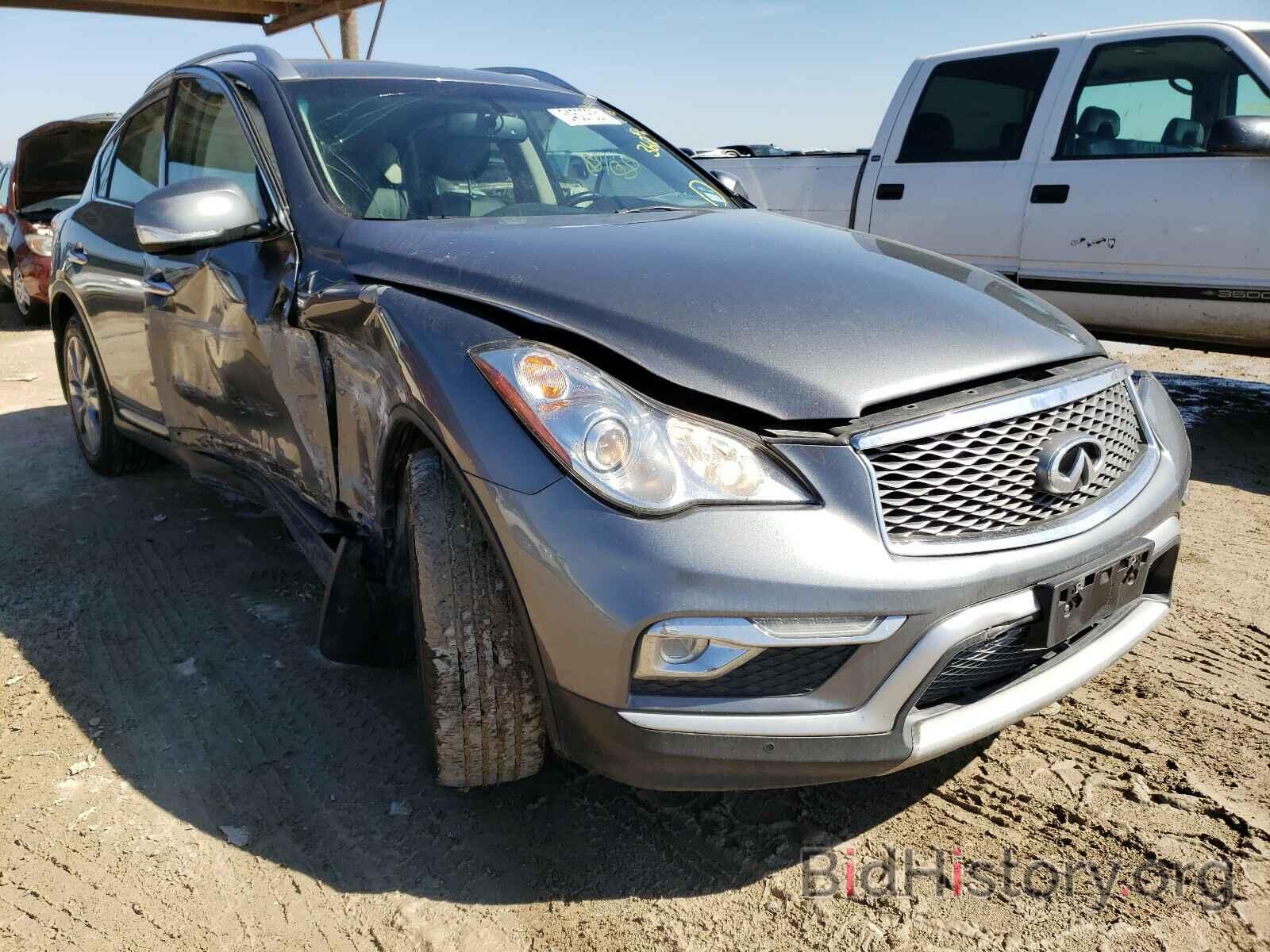 Фотография JN1BJ0RR1GM264230 - INFINITI QX50 2016