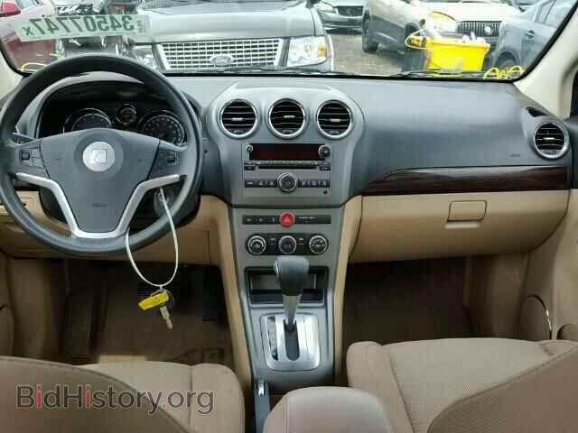 2008 SATURN VUE - VIN: 3GSCL33P88S632011 - Фото 9