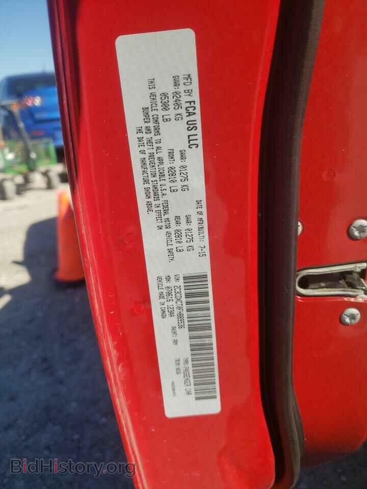 2015 DODGE CHARGER - VIN: 2C3CDXCT0FH889536 - Фото 10