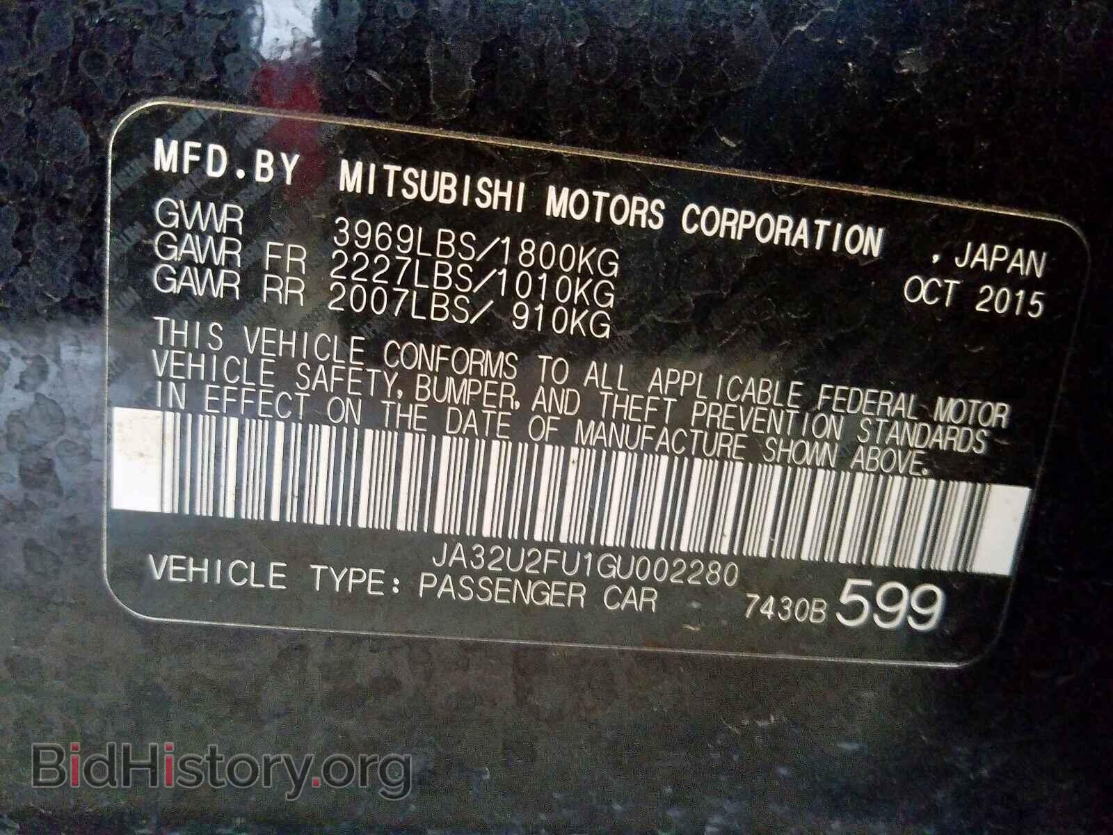 2016 MITSUBISHI LANCER - VIN: JA32U2FU1GU002280 - Фото 10