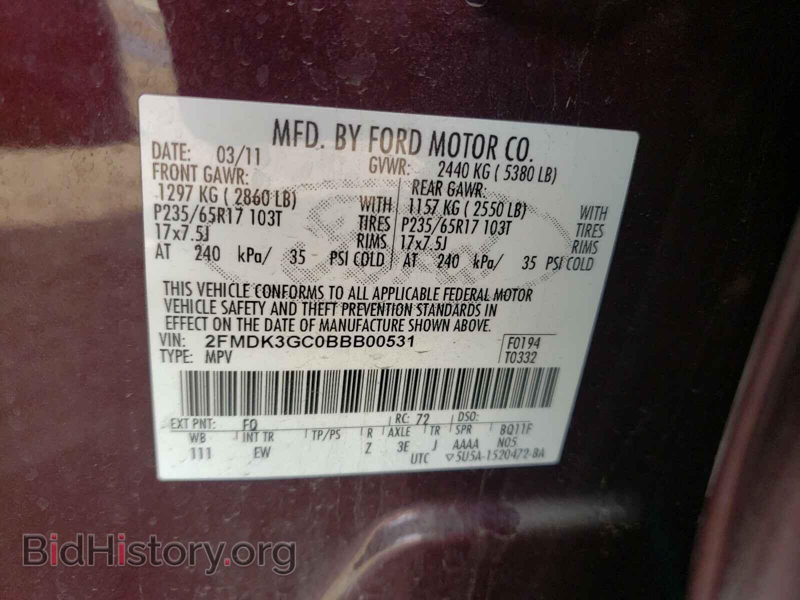 2011 FORD EDGE - VIN: 2FMDK3GC0BBB00531 - Фото 10