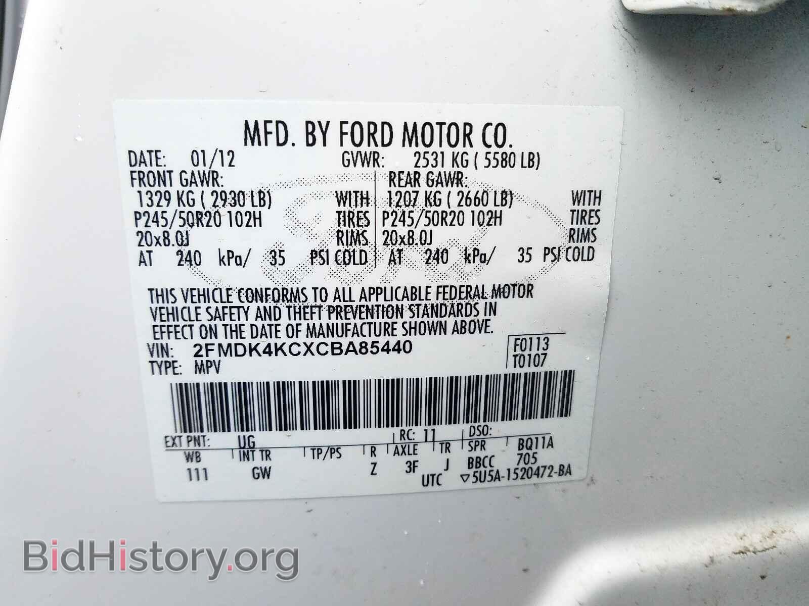 2012 FORD EDGE - VIN: 2FMDK4KCXCBA85440 - Photo 10