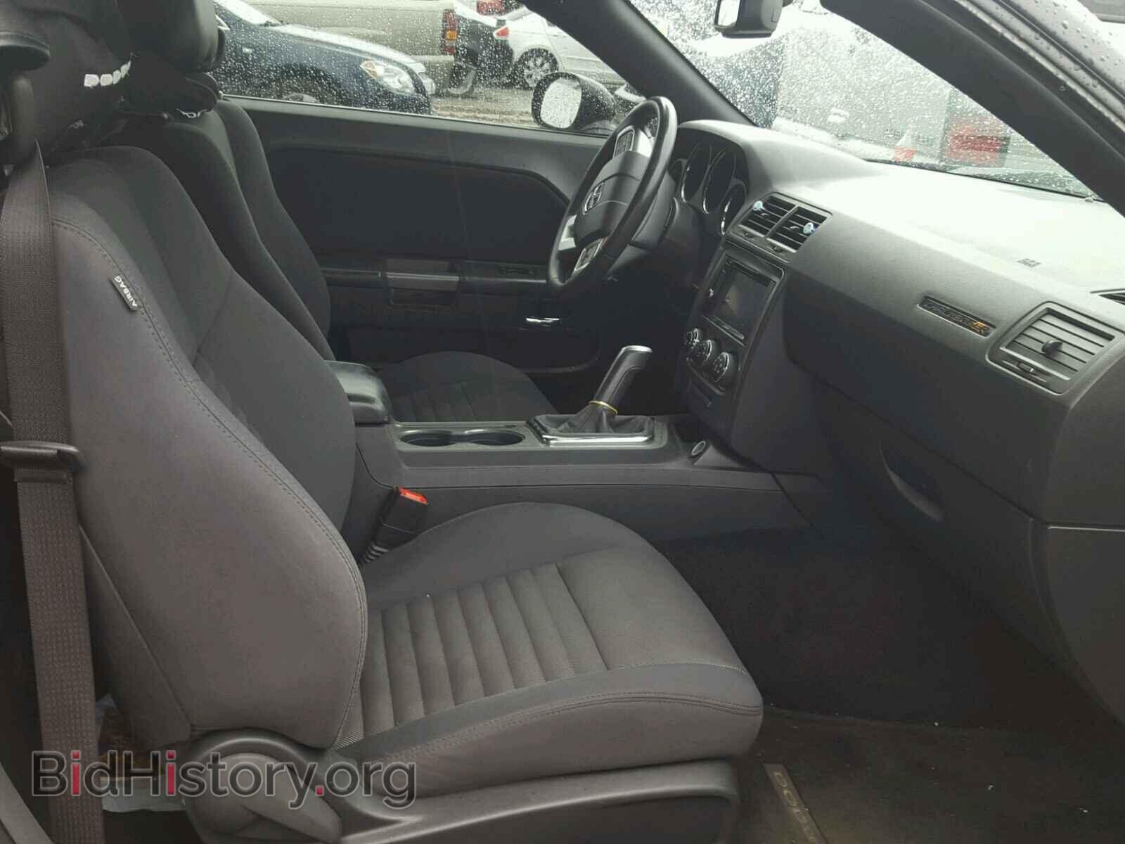2013 DODGE CHALLENGER - VIN: 2C3CDYBT9DH684446 - Photo 5