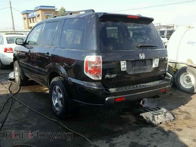 2008 HONDA PILOT - VIN: 5FNYF18408B053177 - Фото 3