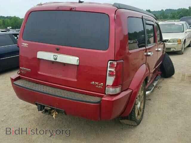 2007 DODGE NITRO - VIN: 1D8GU58697W607323 - Photo 4