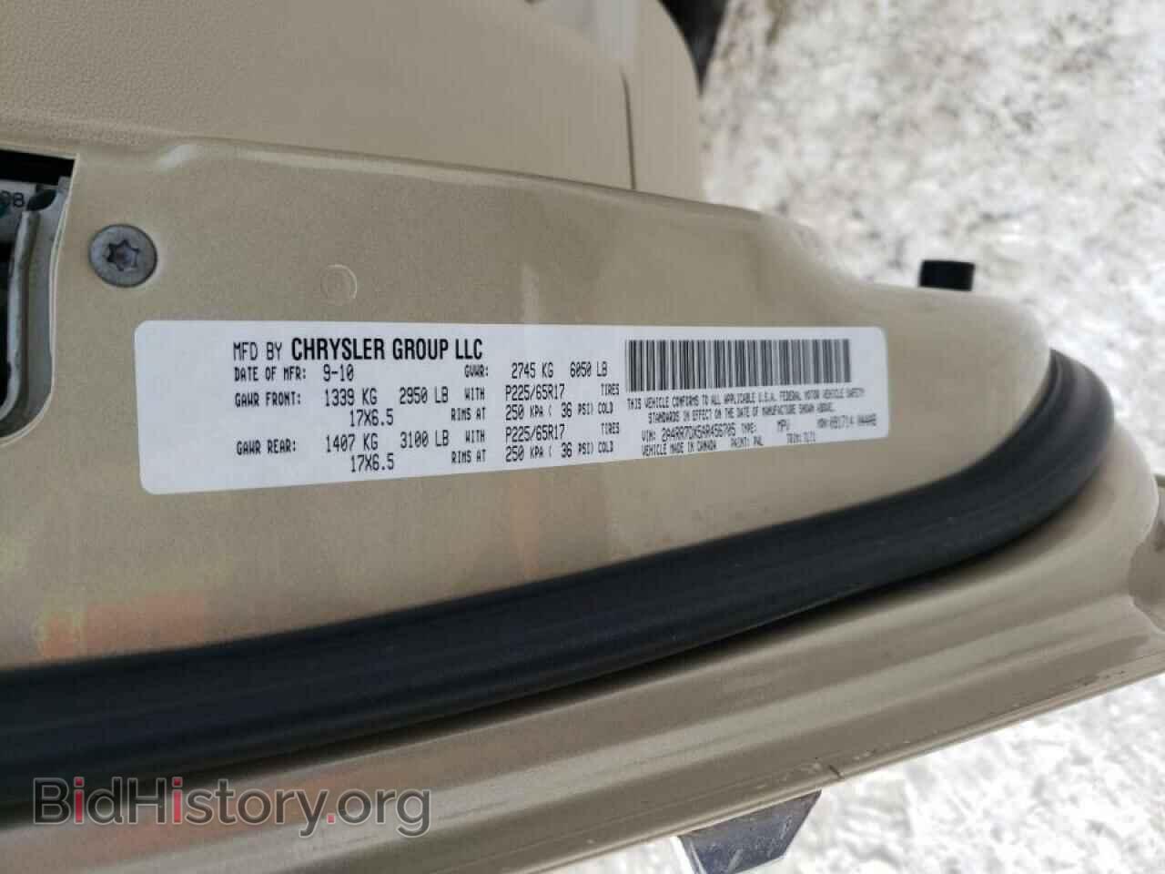 2010 CHRYSLER MINIVAN - VIN: 2A4RR7DX5AR456705 - Фото 10