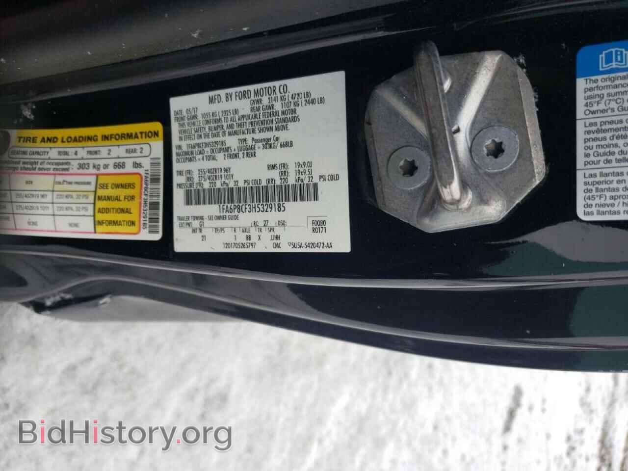 2017 FORD MUSTANG - VIN: 1FA6P8CF3H5329185 - Фото 10
