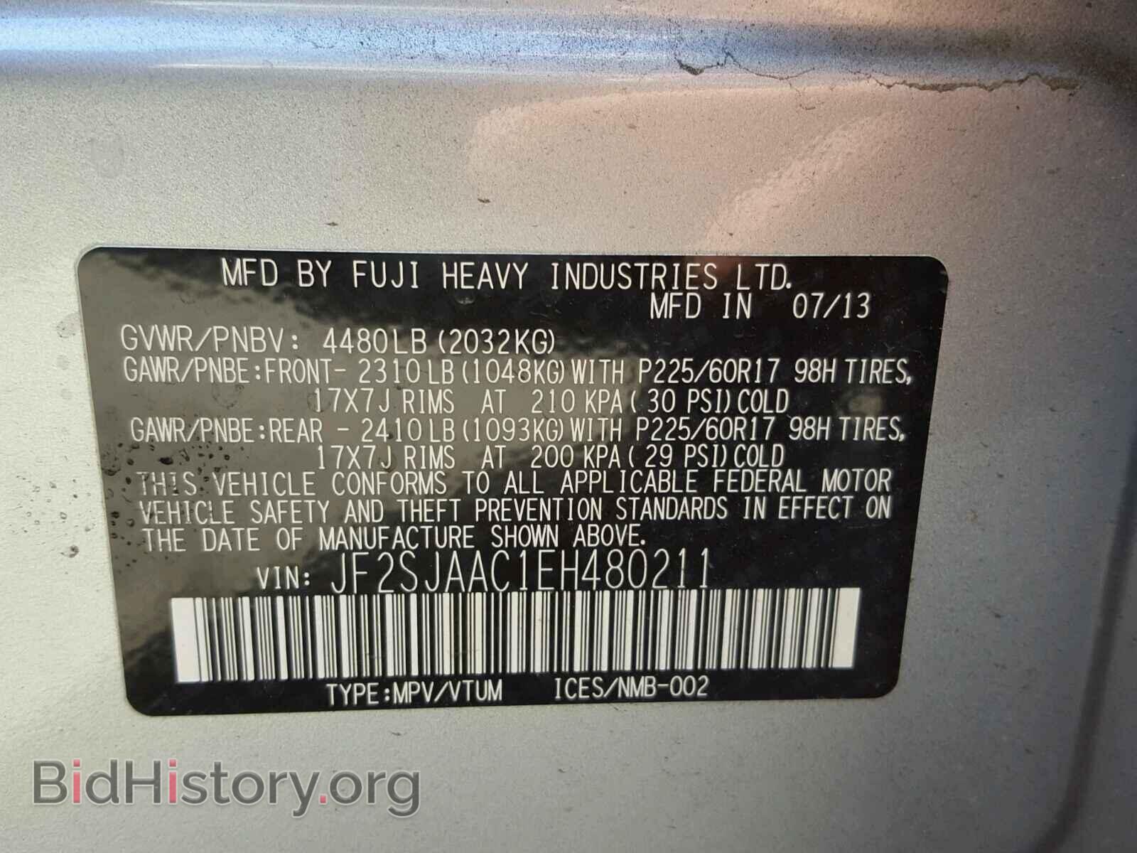 2014 SUBARU FORESTER - VIN: JF2SJAAC1EH480211 - Фото 10