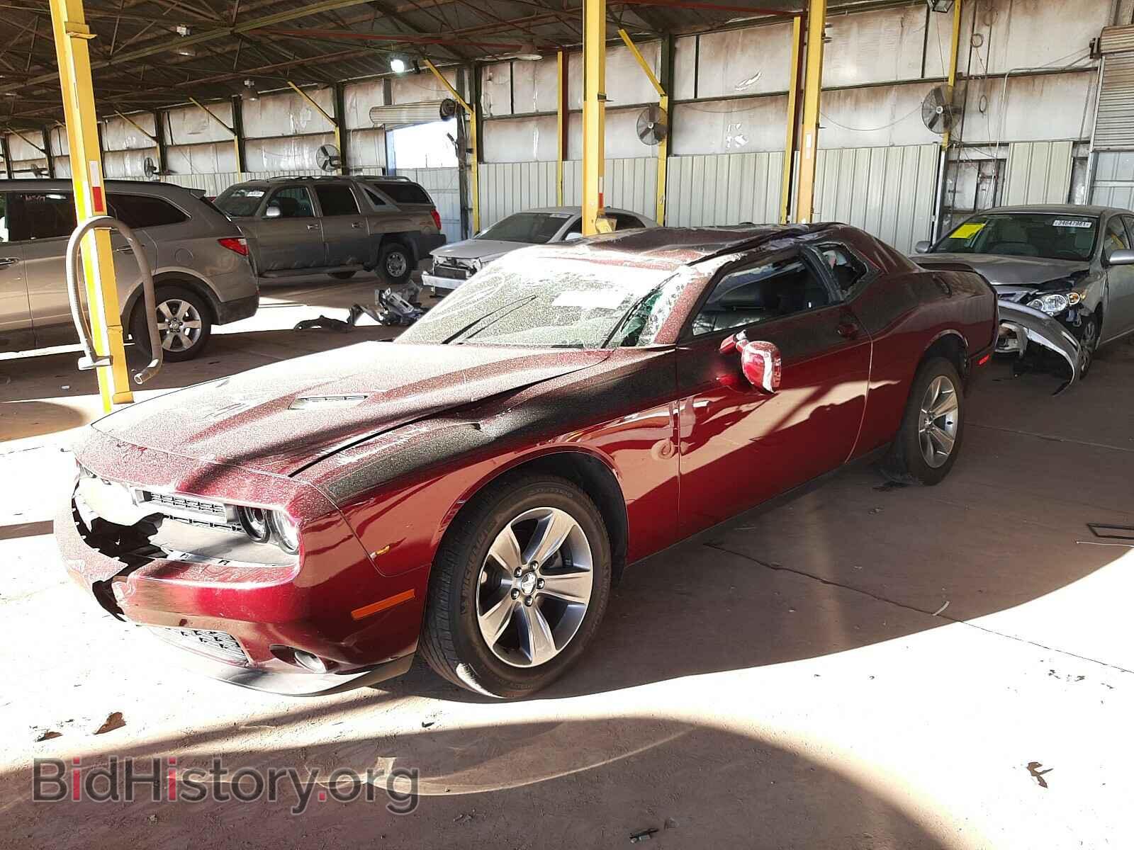 2019 DODGE CHALLENGER - VIN: 2C3CDZAG2KH744476 - Photo 2