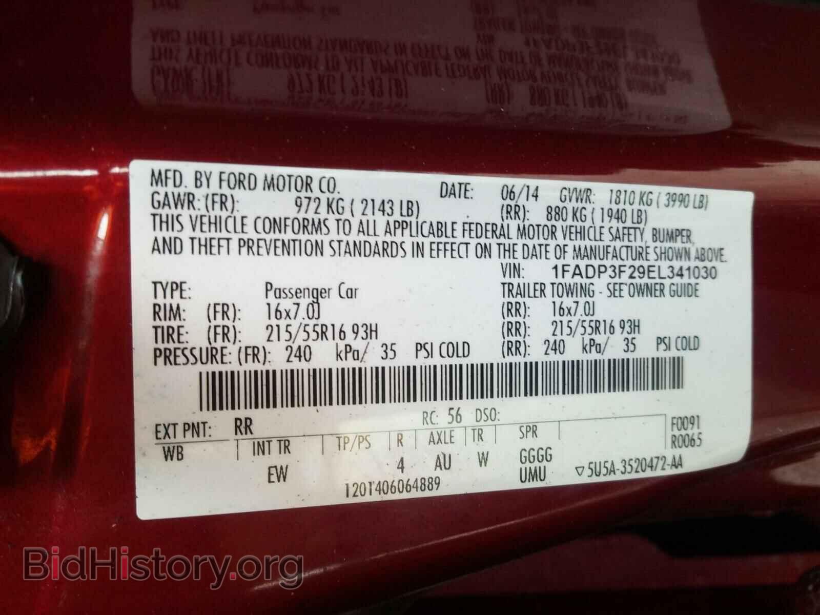2014 FORD FOCUS - VIN: 1FADP3F29EL341030 - Фото 10