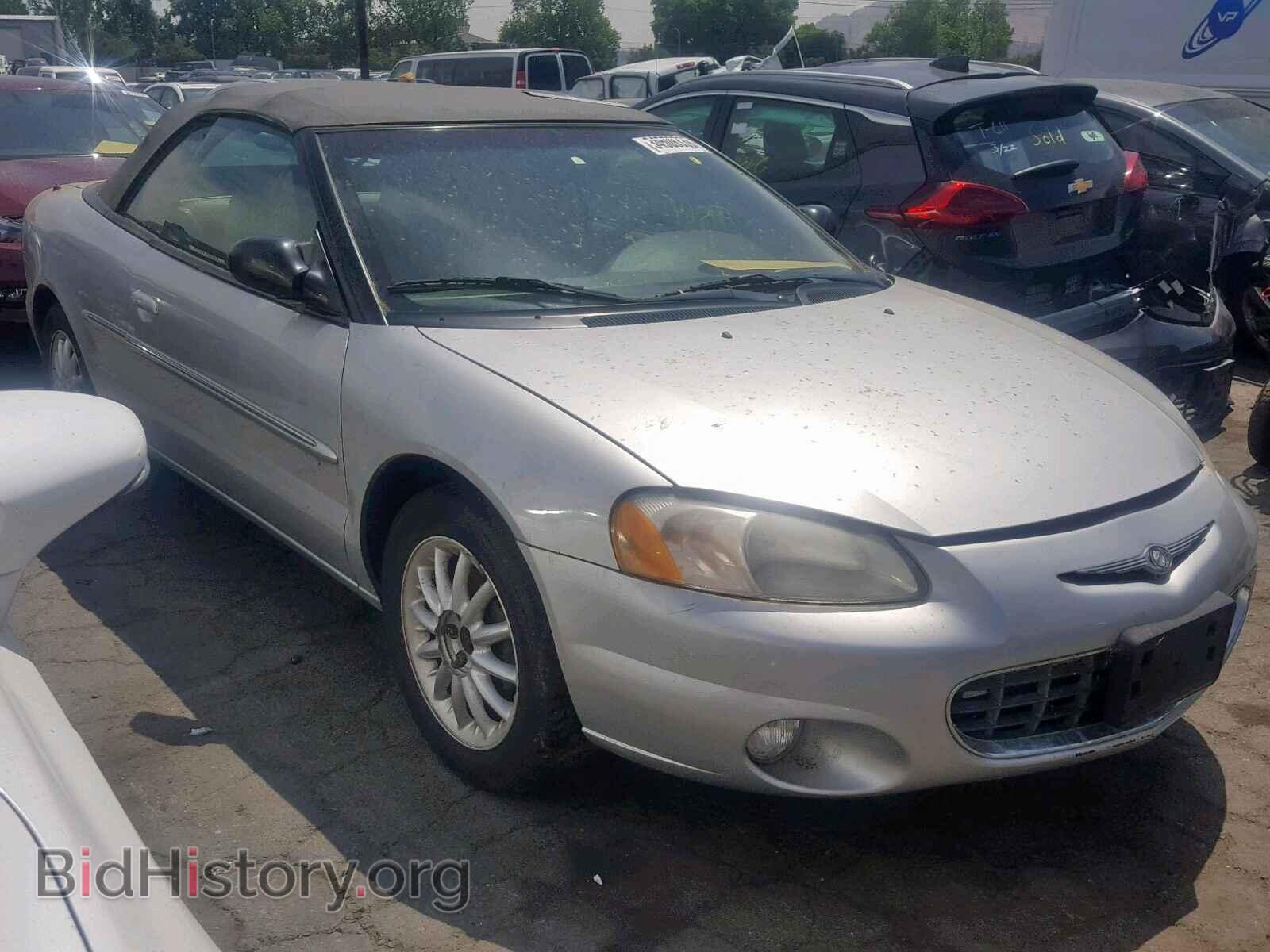 Photo 1C3EL55U91N671147 - CHRYSLER SEBRING 2001