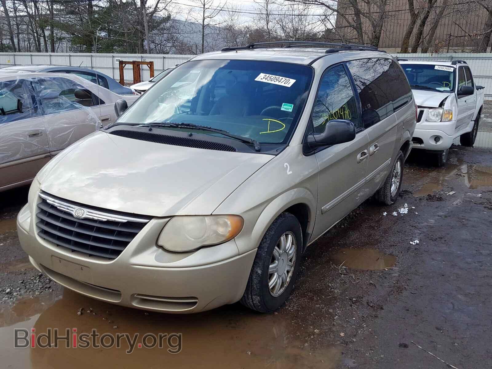 2005 CHRYSLER MINIVAN - VIN: 2C8GP54LX5R583703 - Фото 2