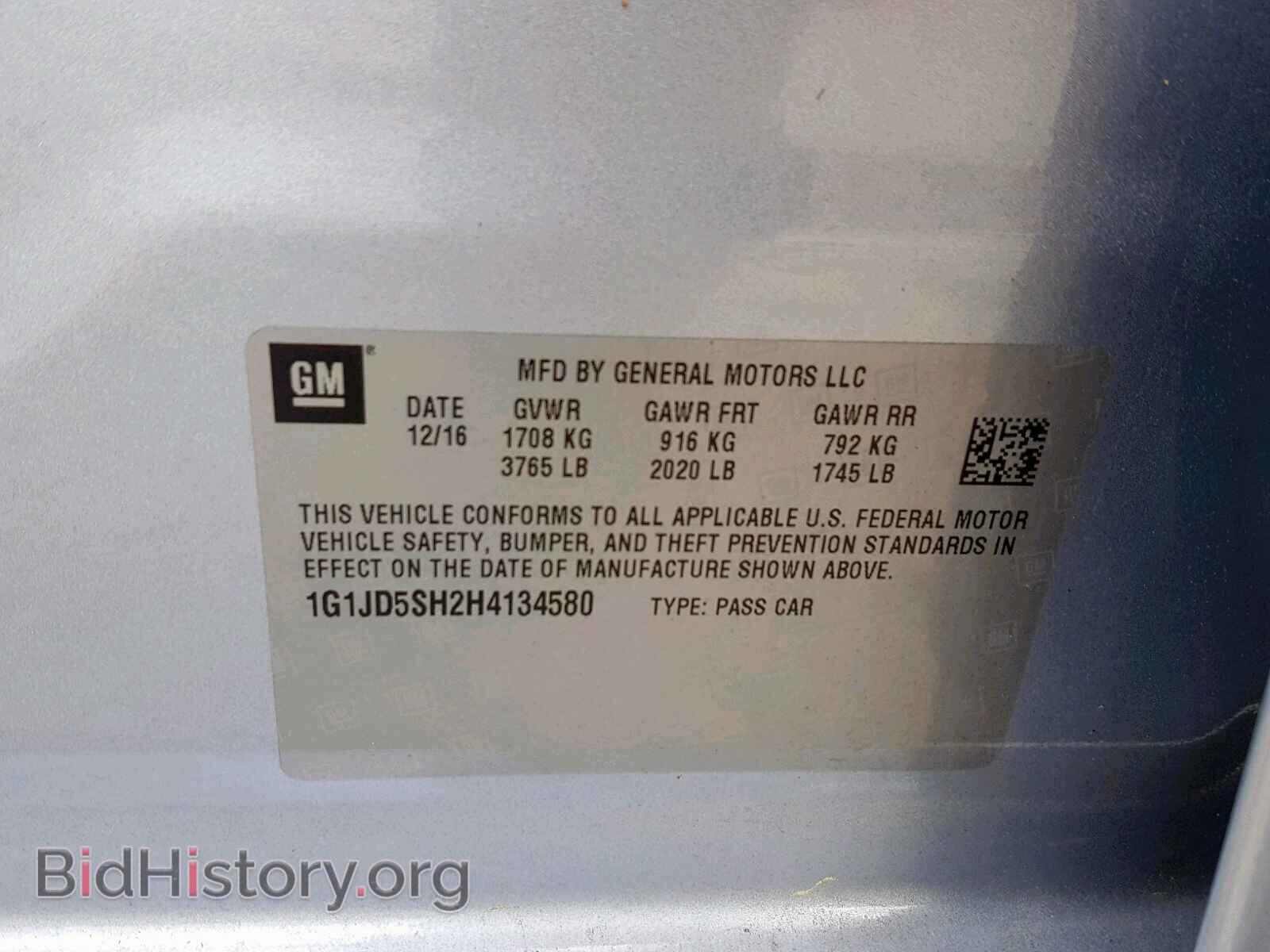 2017 CHEVROLET SONIC - VIN: 1G1JD5SH2H4134580 - Фото 10