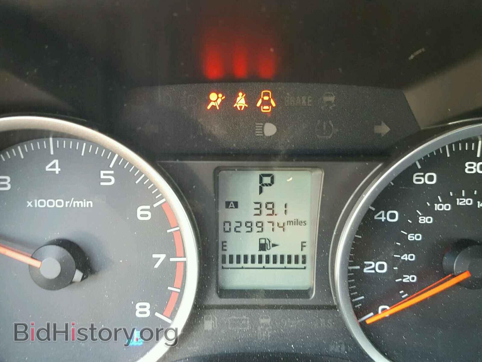 2017 SUBARU FORESTER - VIN: JF2SJABC2HH457135 - Фото 8