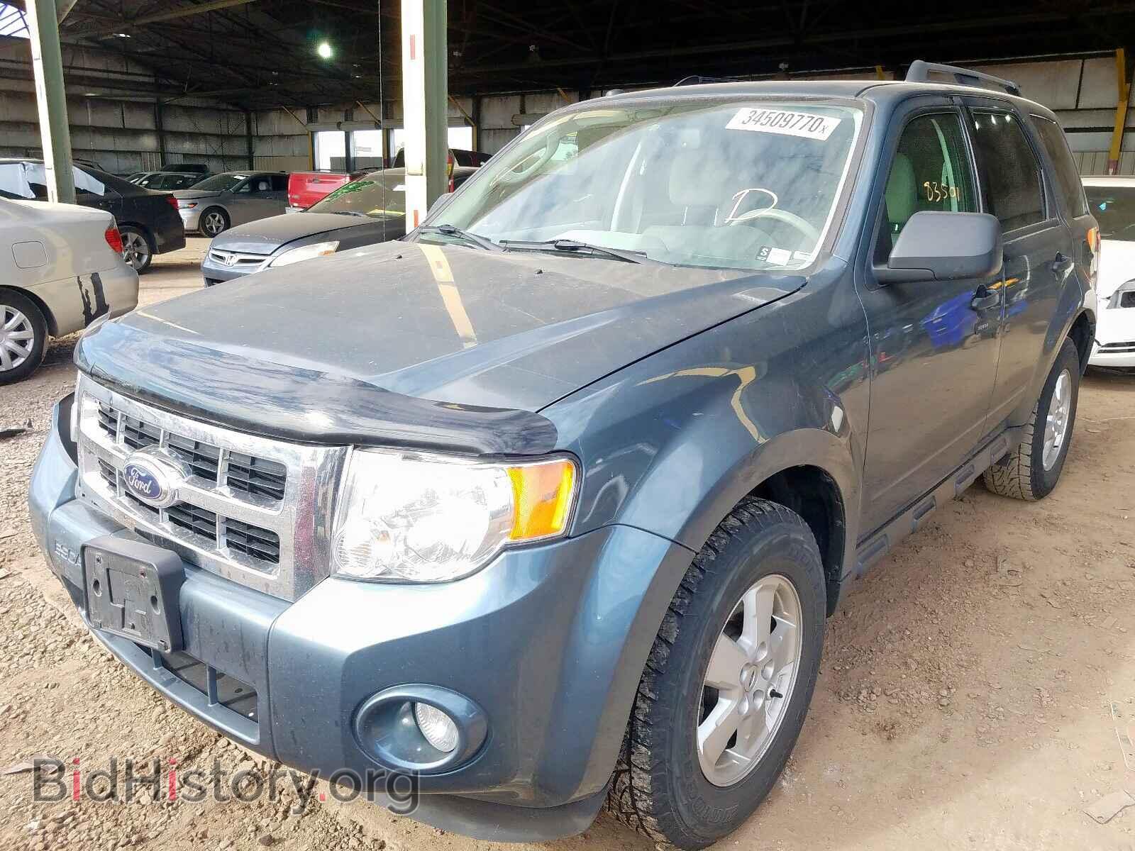 2012 FORD ESCAPE - VIN: 1FMCU9DG7CKC68335 - Фото 2