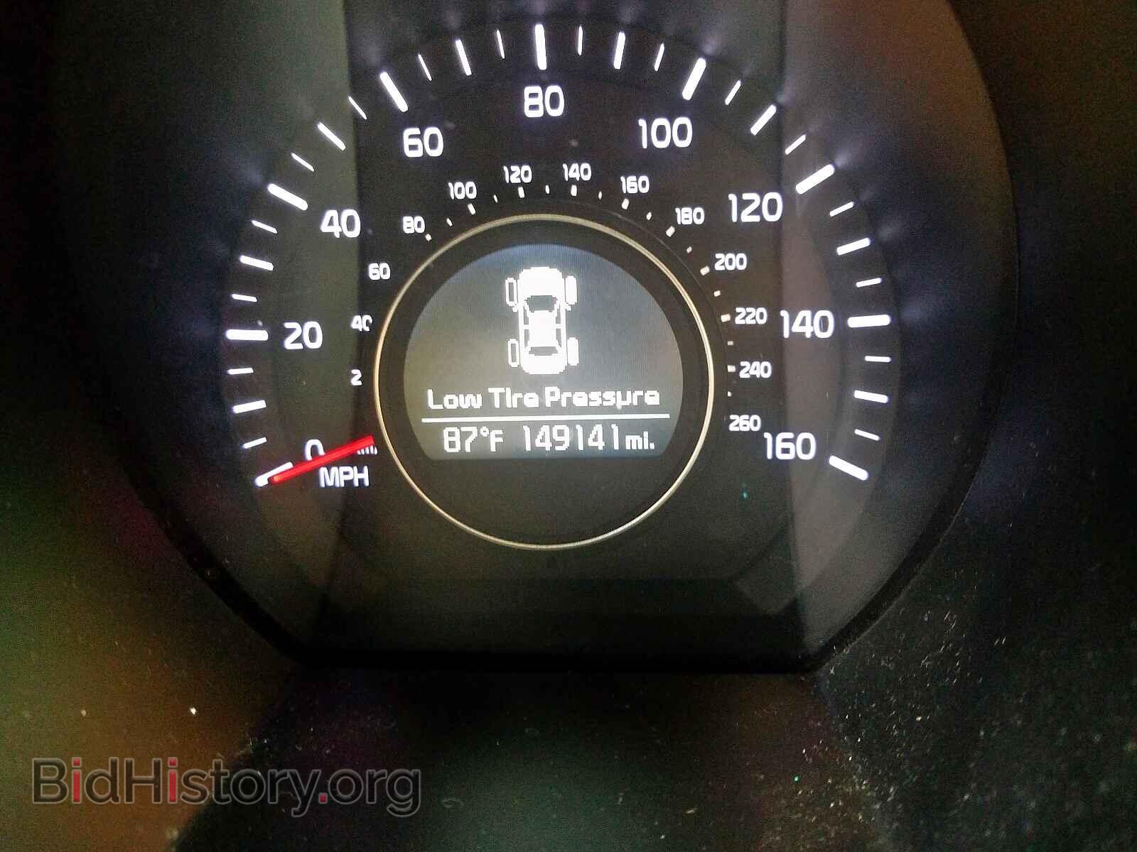 2014 KIA OPTIMA - VIN: 5XXGM4A70EG260345 - Фото 8