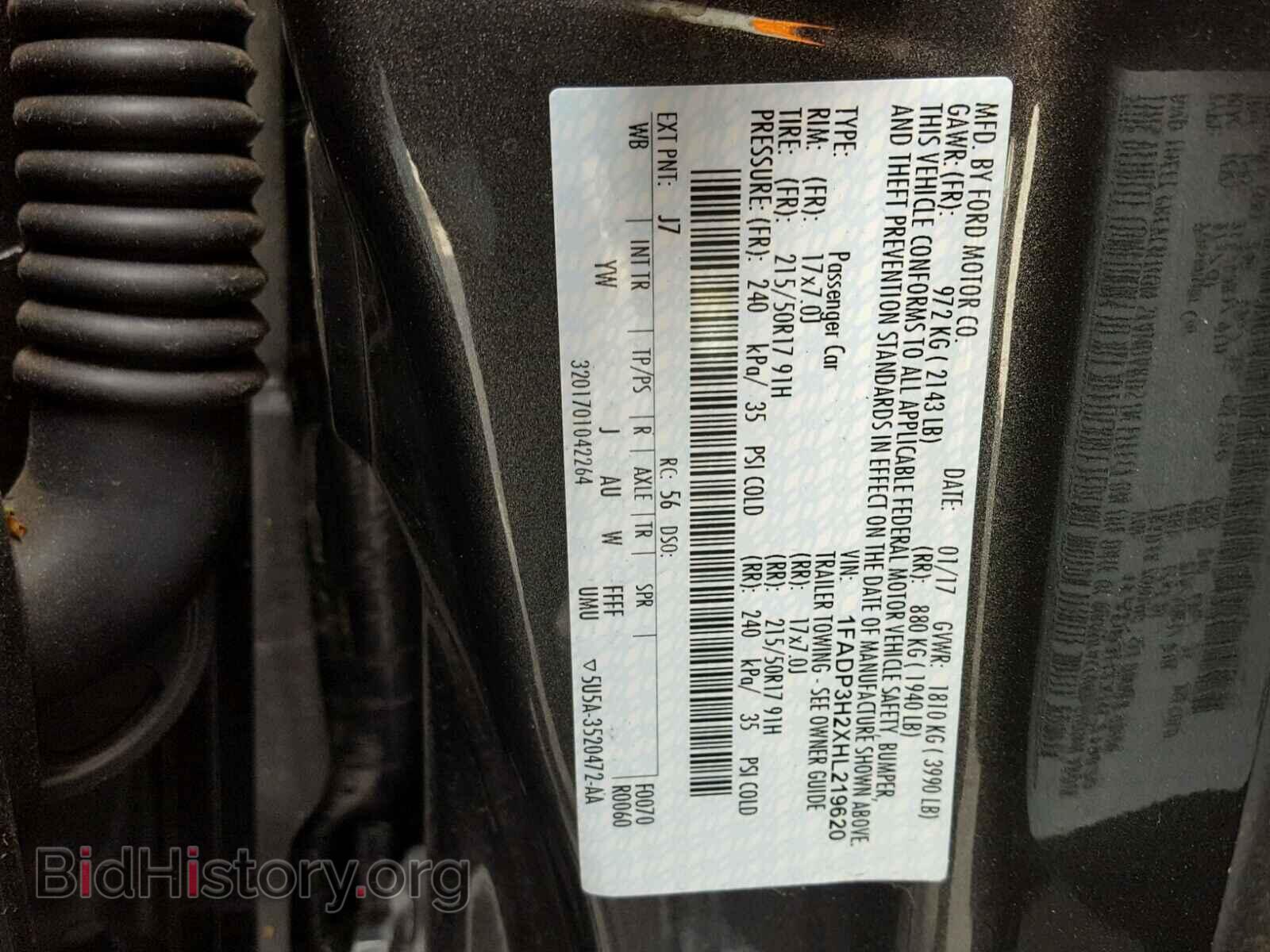 2017 FORD FOCUS - VIN: 1FADP3H2XHL219620 - Photo 10