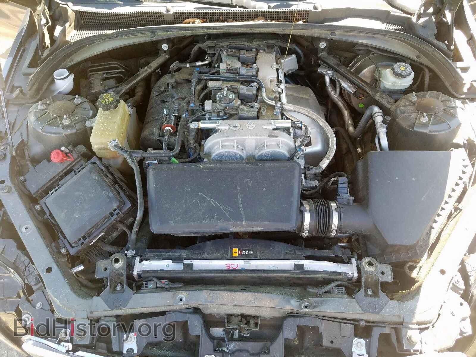 2014 CADILLAC ATS - VIN: 1G6AB5RA5E0195532 - Фото 7