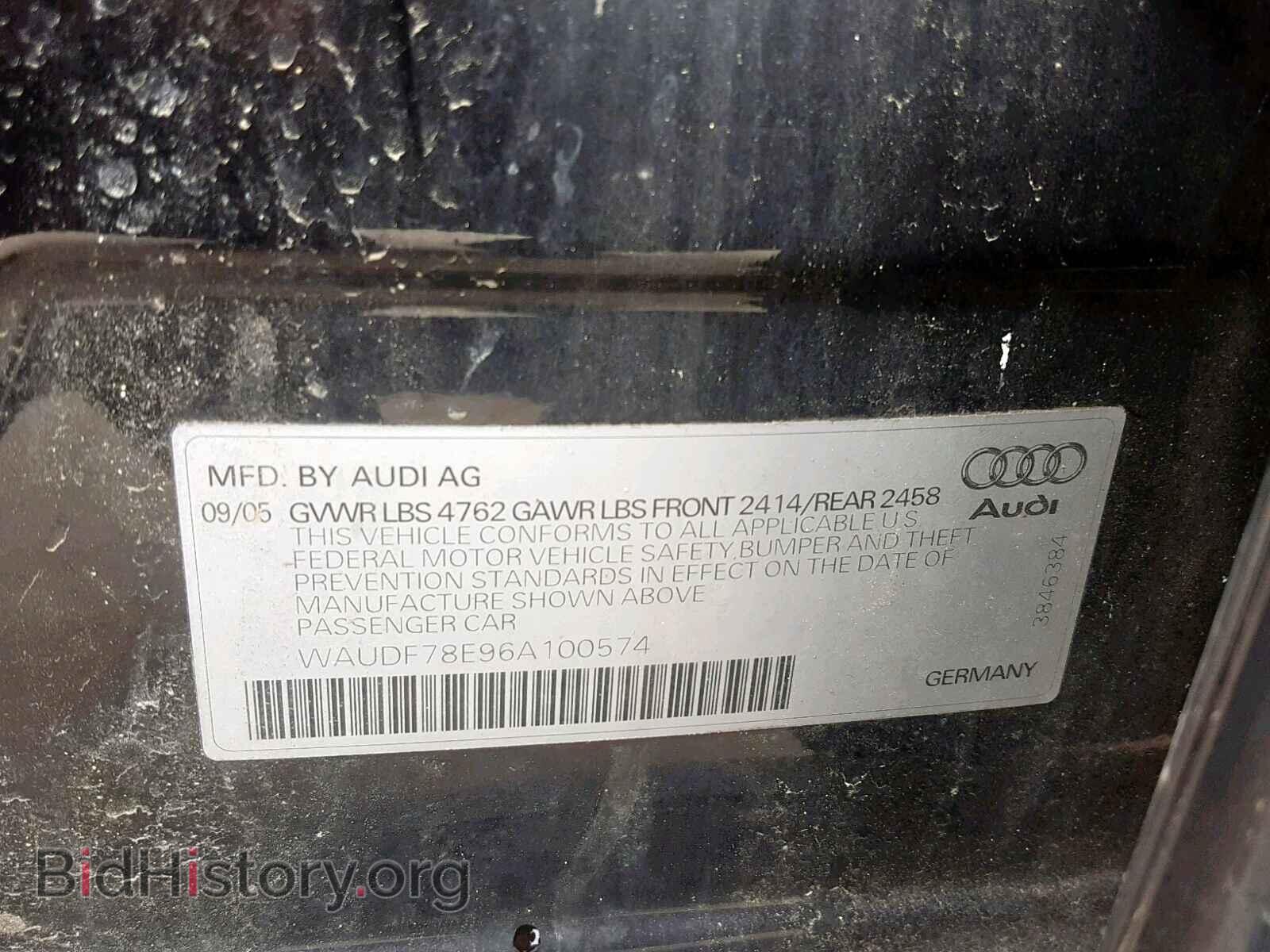 2006 AUDI A4 - VIN: WAUDF78E96A100574 - Фото 10