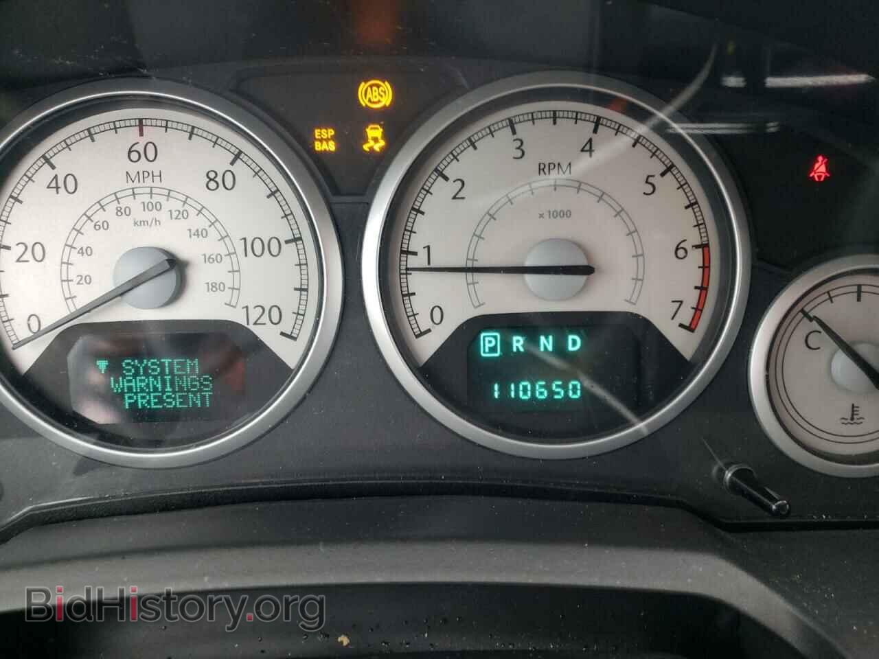 2010 CHRYSLER MINIVAN - VIN: 2A4RR8D16AR387427 - Фото 8
