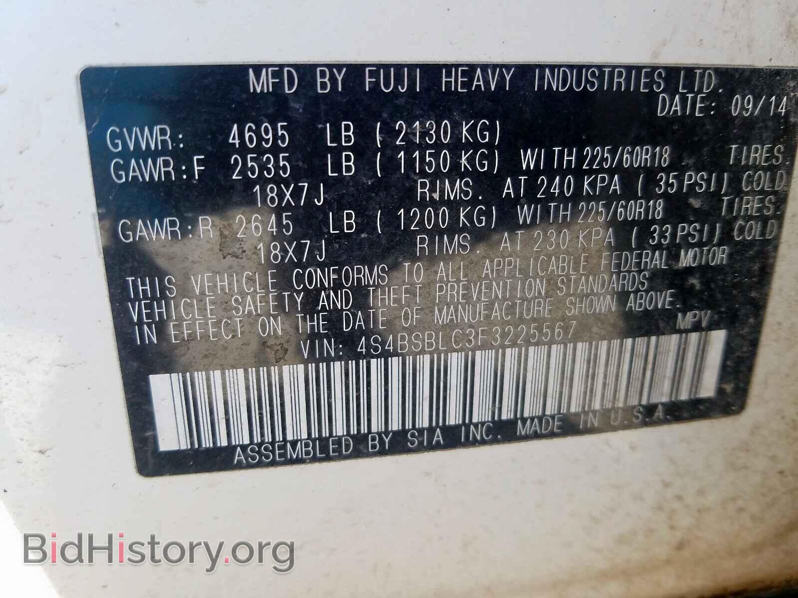 2015 SUBARU OUTBACK - VIN: 4S4BSBLC3F3225567 - Photo 10
