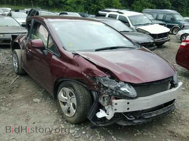 Фотография 19XFB2F55DE231265 - HONDA CIVIC 2013