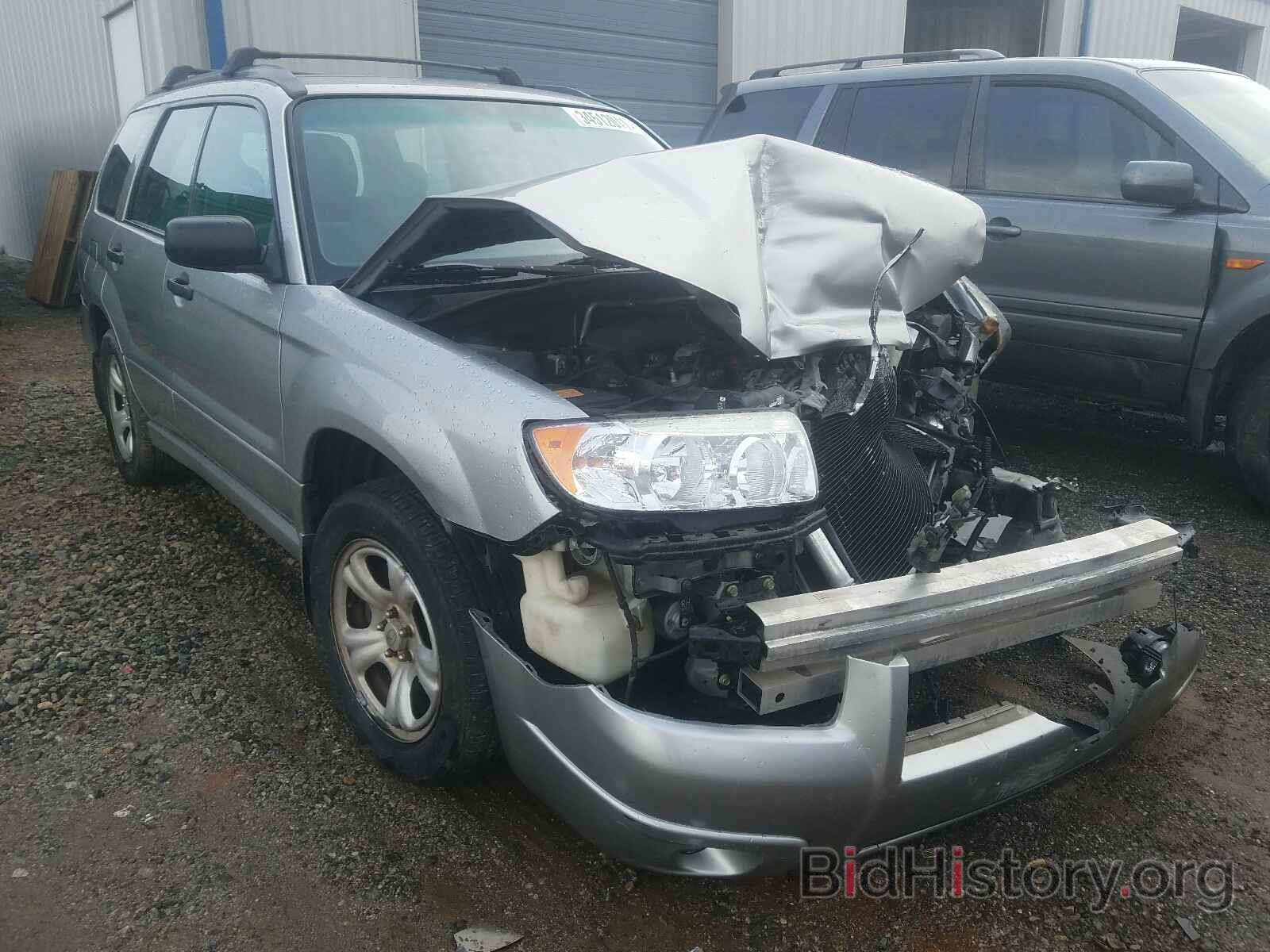Photo JF1SG63686H734893 - SUBARU FORESTER 2006