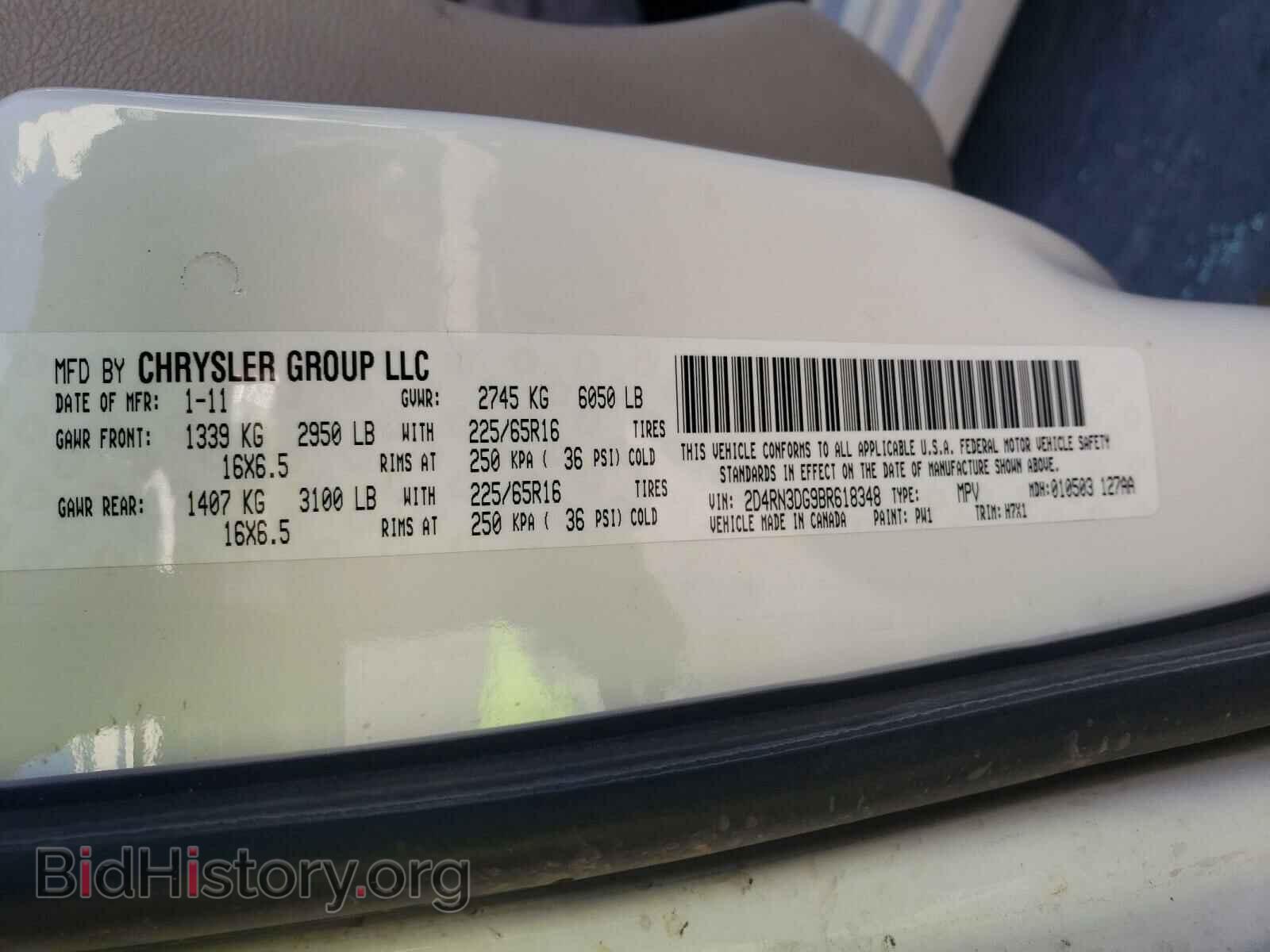 2011 DODGE GRAND CARA - VIN: 2D4RN3DG9BR618348 - Фото 10
