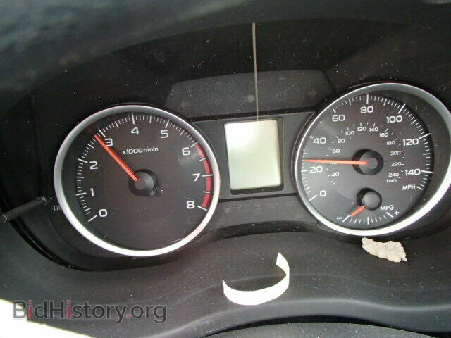 2014 SUBARU FORESTER - VIN: JF2SJAAC2EH423001 - Photo 8