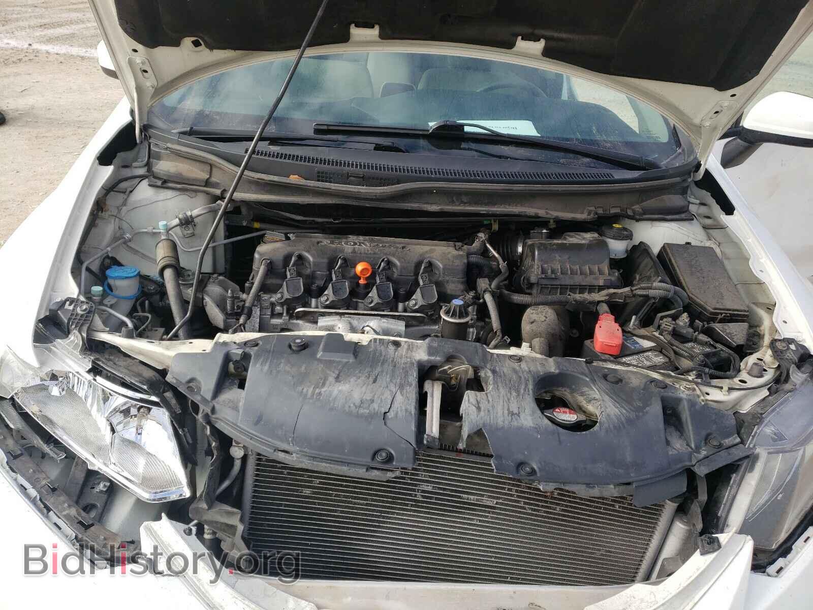 2014 HONDA CIVIC - VIN: 2HGFB2F55EH515227 - Фото 7