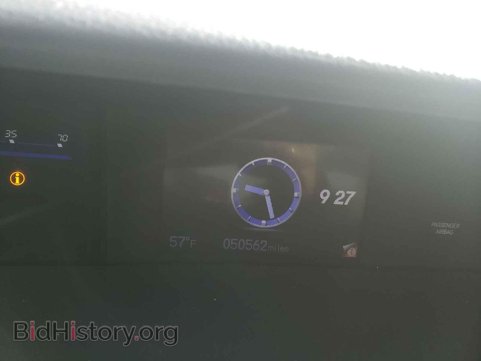 2014 HONDA CIVIC - VIN: 2HGFB2F55EH515227 - Фото 8