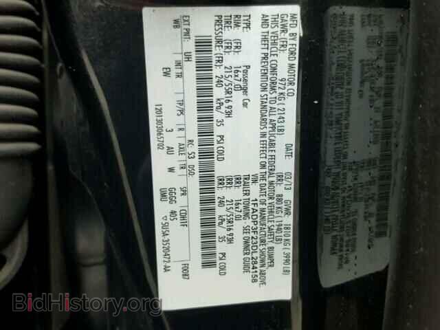 2013 FORD FOCUS - VIN: 1FADP3F23DL284158 - Фото 10