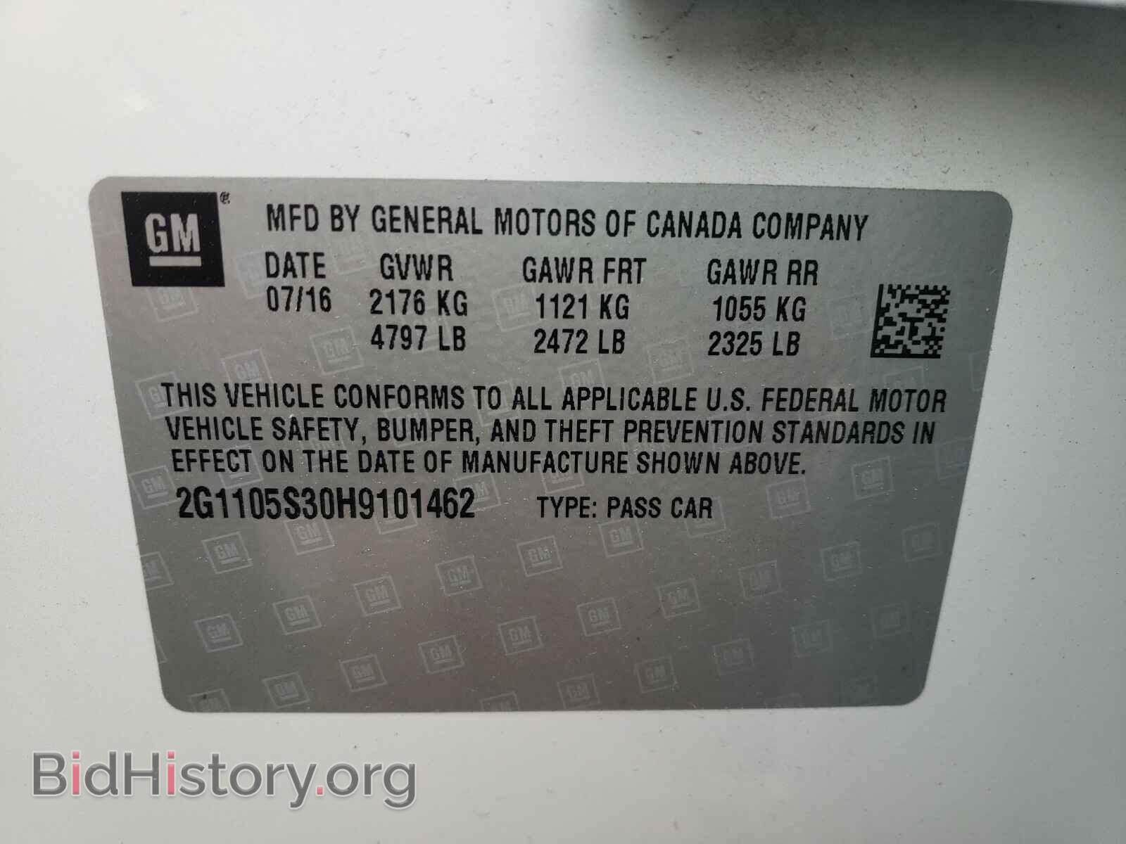 2017 CHEVROLET IMPALA - VIN: 2G1105S30H9101462 - Фото 10